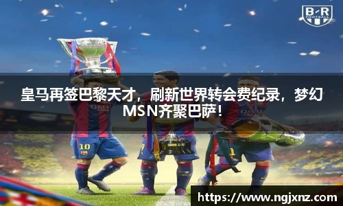 bsports官网