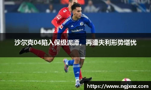 B体育bsports
