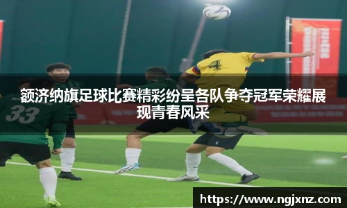 B体育bsports
