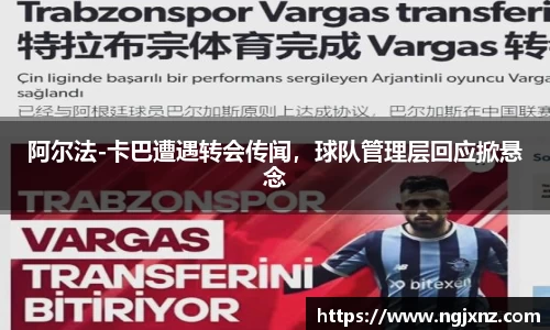 bsports官网入口