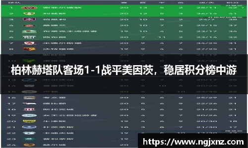 B体育官网