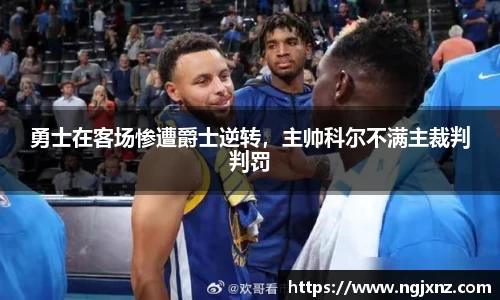 bsports官网