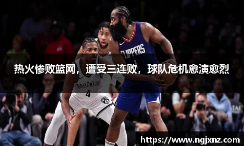 B体育bsports