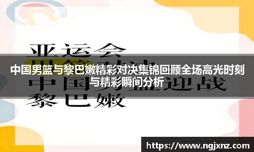 B体育官网