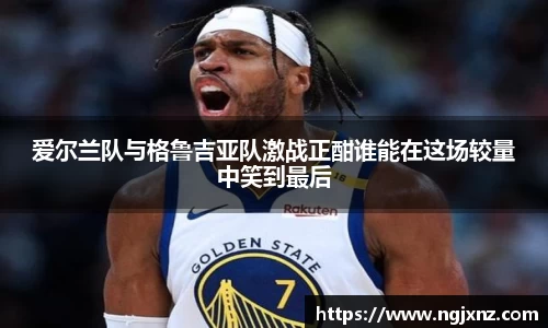 B体育官网
