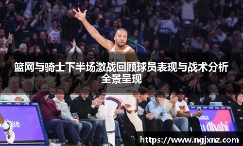 B体育bsports