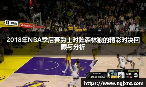 B体育bsports