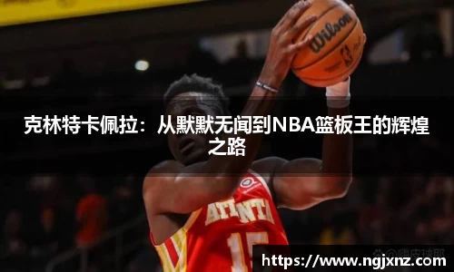 B体育bsports