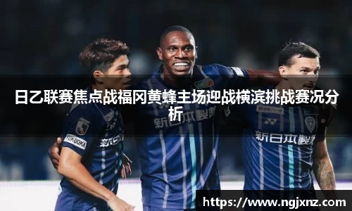 B体育bsports