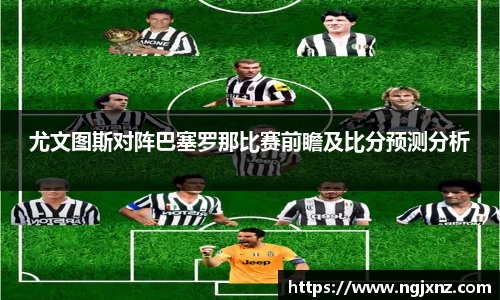 B体育官网