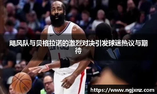 B体育bsports